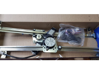 Стеклоподъёмник