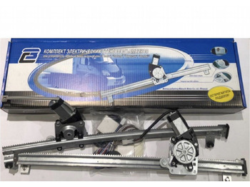 Новый Стеклоподъёмник для Грузовиков ДААЗ (Димитровградский автоагрегатный завод) Стеклоподъемник электр. Газель 3302,2217 (к-т 2шт): фото 2 Новый Стеклоподъёмник для Грузовиков ДААЗ (Димитровградский автоагрегатный завод) Стеклоподъемник электр. Газель 3302,2217 (к-т 2шт): фото 2