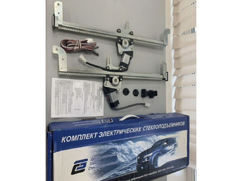 Новый Стеклоподъёмник для Грузовиков ДААЗ (Димитровградский автоагрегатный завод) Стеклоподъемник камаз 24V электрический комплект: фото 3 Новый Стеклоподъёмник для Грузовиков ДААЗ (Димитровградский автоагрегатный завод) Стеклоподъемник камаз 24V электрический комплект: фото 3
