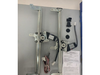 Новый Стеклоподъёмник для Грузовиков ДААЗ (Димитровградский автоагрегатный завод) Стеклоподъемник камаз 24V электрический комплект: фото 2 Новый Стеклоподъёмник для Грузовиков ДААЗ (Димитровградский автоагрегатный завод) Стеклоподъемник камаз 24V электрический комплект: фото 2