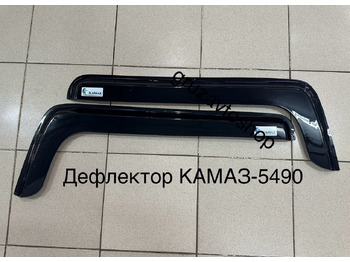 Новый Аэродинамика/ Спойлеры для Грузовиков Дефлектор камаз 5490 короткий угол тонированный: фото 2