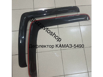 Новый Аэродинамика/ Спойлеры для Грузовиков Дефлектор камаз 5490 полный угол (тонированный): фото 4