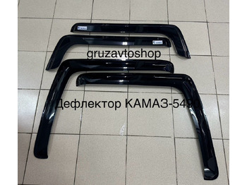 Новый Аэродинамика/ Спойлеры для Грузовиков Дефлектор камаз 5490 полный угол (тонированный): фото 3