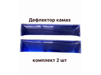 Новый Аэродинамика/ Спойлеры для Грузовиков Дефлектор камаз (прямой узкий) вставной с наклейко: фото 2