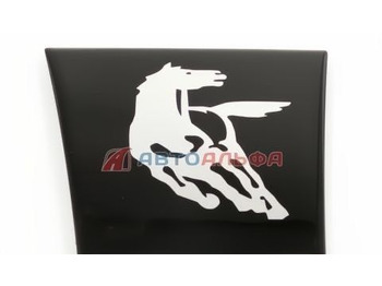 Новый Бампер для Грузовиков Эмблема Камаз с накладкой бампера на Kamaz 5490: фото 3