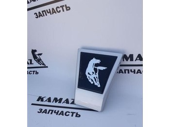 Бампер КАМАЗ