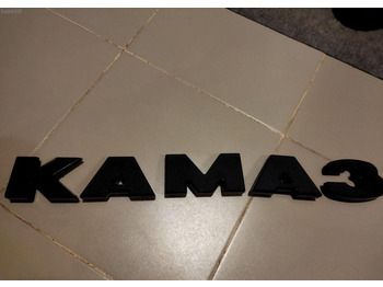 Капот КАМАЗ