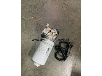 Топливный фильтр