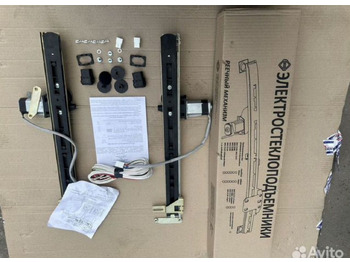 Новый Стеклоподъёмник для Грузовиков ФОРВАРД Стеклоподъемники камаз электрические - "форвард": фото 3