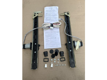 Новый Стеклоподъёмник для Грузовиков ФОРВАРДАВТОЗАПЧАСТЬ Стеклоподъемники камаз электрические "форвард": фото 2