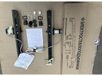 Новый Стеклоподъёмник для Грузовиков ФОРВАРДАВТОЗАПЧАСТЬ Стеклоподъемники камаз электрические "форвард": фото 3