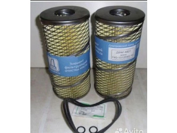 Масляный фильтр КАМАЗ