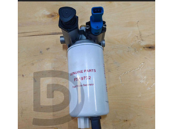 Топливный фильтр