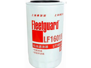 Масляный фильтр CUMMINS