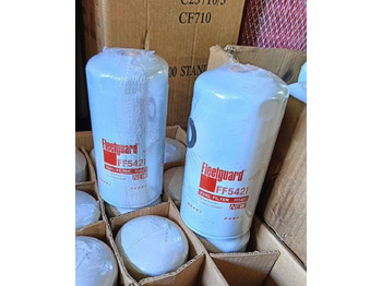 Топливный фильтр