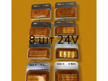 : фото в шапке страницы