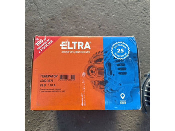 Новый Генератор для Грузовиков Генератор камаз с двигателем каменс новый: фото 3