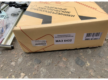 Новый Стеклоподъёмник для Грузовиков Гранат Стеклоподъемники электрические супер-маз кабина: фото 3 Новый Стеклоподъёмник для Грузовиков Гранат Стеклоподъемники электрические супер-маз кабина: фото 3