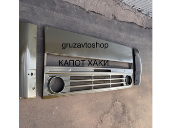 Капот