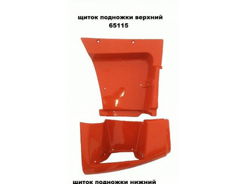 : фото в шапке страницы