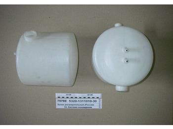 Расширительный бачок КАМАЗ