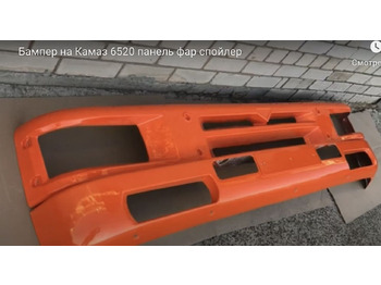 Бампер КАМАЗ