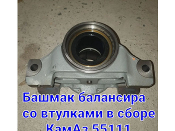 Подвеска КАМАЗ