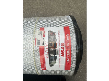 Новый Воздушный фильтр для Грузовиков KAMAZ Элемент фильтрующий очистки воздуха TSN камаз 5490: фото 3