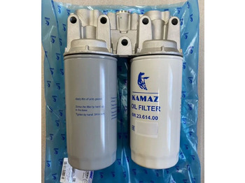 Масляный фильтр КАМАЗ