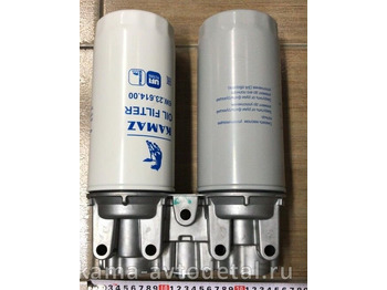 Новый Масляный фильтр для Грузовиков KAMAZ Фильтр масляный (фгом) камаз евро-5 "UFI"-Оригинал: фото 1 Новый Масляный фильтр для Грузовиков KAMAZ Фильтр масляный (фгом) камаз евро-5 "UFI"-Оригинал: фото 1