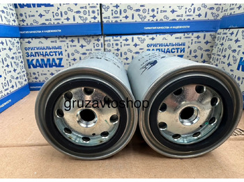 Новый Топливный фильтр для Грузовиков KAMAZ Фильтр топливный камаз тонкой очистки евро-4 2.шт: фото 3