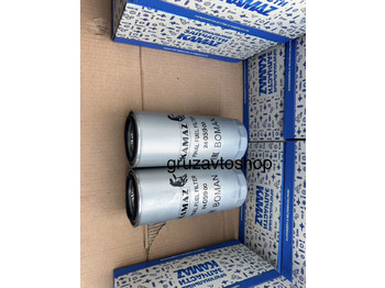 Новый Топливный фильтр для Грузовиков KAMAZ Фильтр топливный камаз тонкой очистки евро-4 2.шт: фото 2