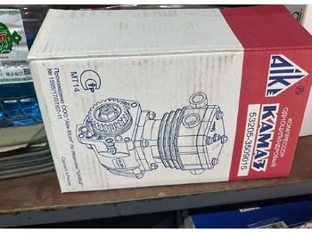 Новый Пневмокомпрессор для Грузовиков KAMAZ Компрессор камаз (1 цили) жид. охлаж. 380л/мин: фото 4