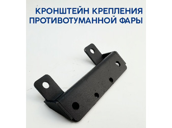 Противотуманная фара КАМАЗ