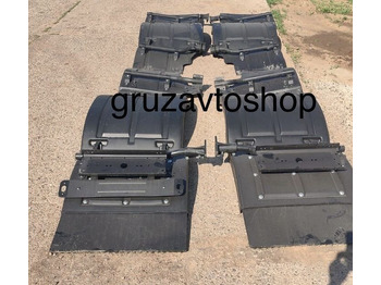 Новый Крыло для Грузовиков KAMAZ Крылья задние на камаз Тягач. комплект: фото 2 Новый Крыло для Грузовиков KAMAZ Крылья задние на камаз Тягач. комплект: фото 2