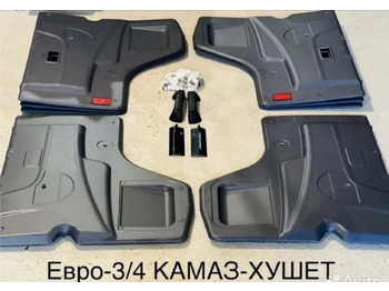 Дверь и запчасти КАМАЗ