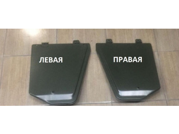 Подвеска КАМАЗ