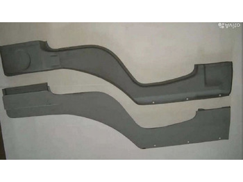 Новый Кабина и интерьер для Грузовиков KAMAZ Порoги kаmaз кабины длинный с усилителем (2.шт): фото 2