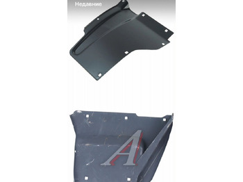 : фото в шапке страницы