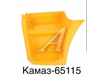 Боковая подножка КАМАЗ