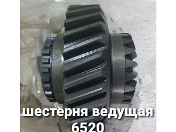 Трансмиссия КАМАЗ