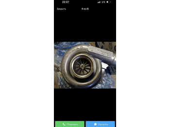 Новый Турбина для Грузовиков KAMAZ Турбокомпрессор камаз ткр-7С6-М(под хомут) 2.шт: фото 3