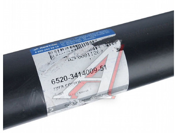 Новый Продольная рулевая тяга для Грузовиков KAMAZ Тяга рулевая камаз-6520 продольная с гайками: фото 3 Новый Продольная рулевая тяга для Грузовиков KAMAZ Тяга рулевая камаз-6520 продольная с гайками: фото 3