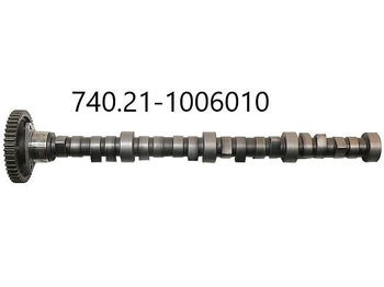 Коленчатый вал КАМАЗ