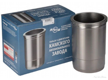 Новый Поршень/ Кольцо/ Втулка для Грузовиков КМЗ (Камский Моторный Завод) Гильза камаз евро-1/2/3 (Н-224 мм) "кмз": фото 1 Новый Поршень/ Кольцо/ Втулка для Грузовиков КМЗ (Камский Моторный Завод) Гильза камаз евро-1/2/3 (Н-224 мм) "кмз": фото 1