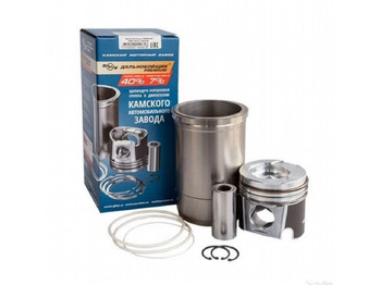 Новый Поршень/ Кольцо/ Втулка для Грузовиков КМЗ (Камский Моторный Завод) Гильза с поршнем евро-1, 2 с пальцем и кольцами: фото 1 Новый Поршень/ Кольцо/ Втулка для Грузовиков КМЗ (Камский Моторный Завод) Гильза с поршнем евро-1, 2 с пальцем и кольцами: фото 1
