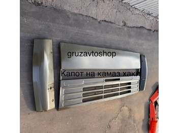 Капот КАМАЗ