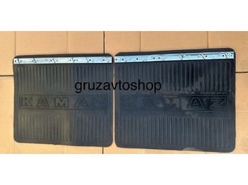 Новый Крыло для Грузовиков Комплект 2.шт задних брызговиков на KAMAZ 580*495м: фото 2