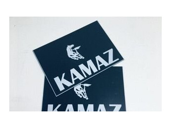 Крыло КАМАЗ