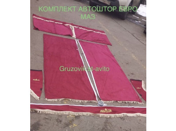 : фото в шапке страницы